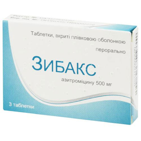 Зибакс таблетки 500 мг №3